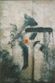 This, the first in a series of abstract work which expressed intense feelings of intraspection and self-investigation. Following work has explored the emotive effect of 